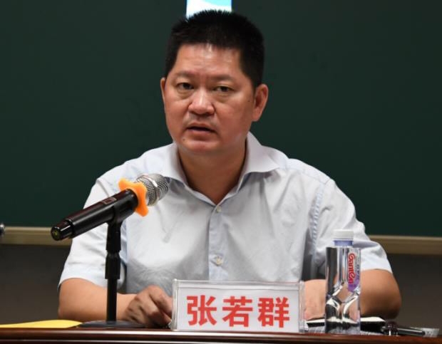 饶平县中小学校长综合能力提升培训班圆满结束